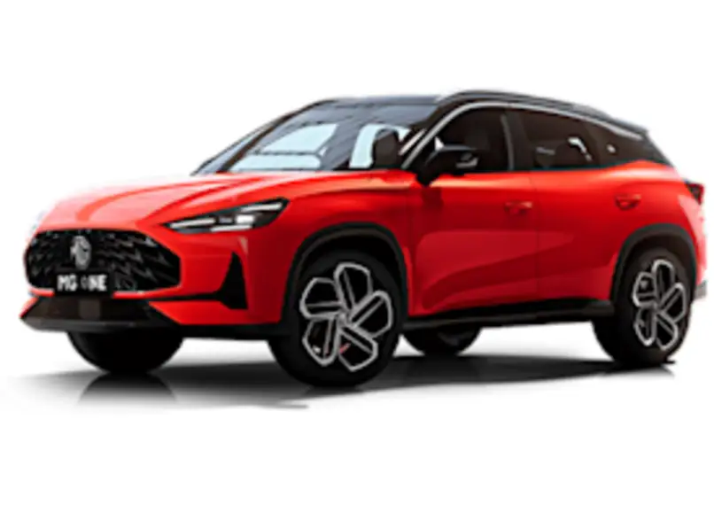 MG One: Trophy Automática 2025